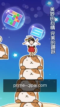 运营看板